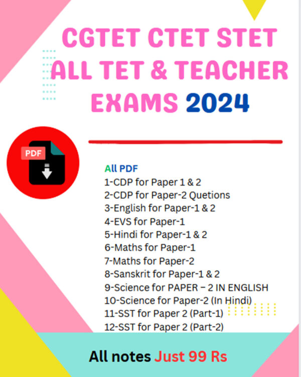 CGTET CTET  & TET Exam Notes 2025