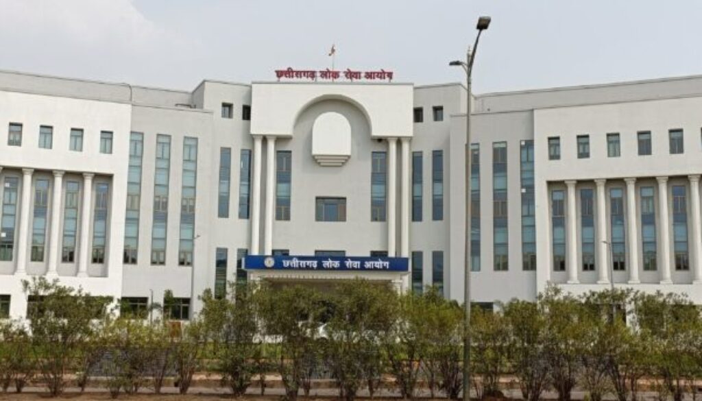 cgpsc_new_building