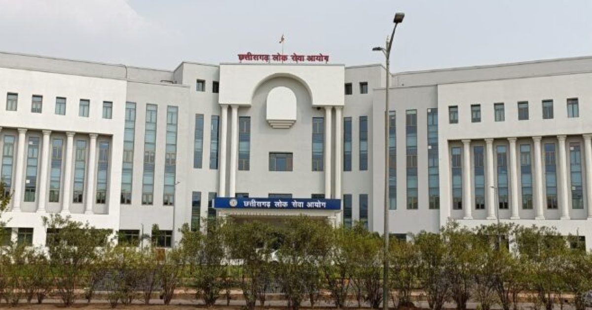 cgpsc_new_building