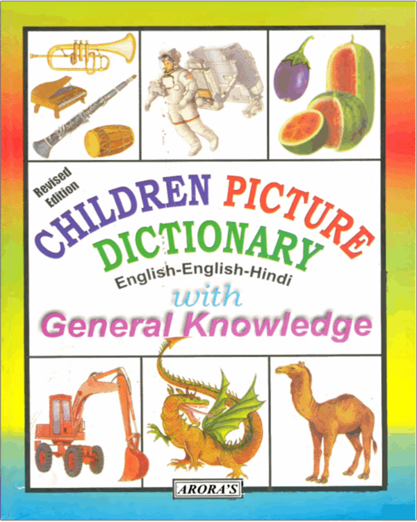 Children Picture Dictionary English-English-Hindi