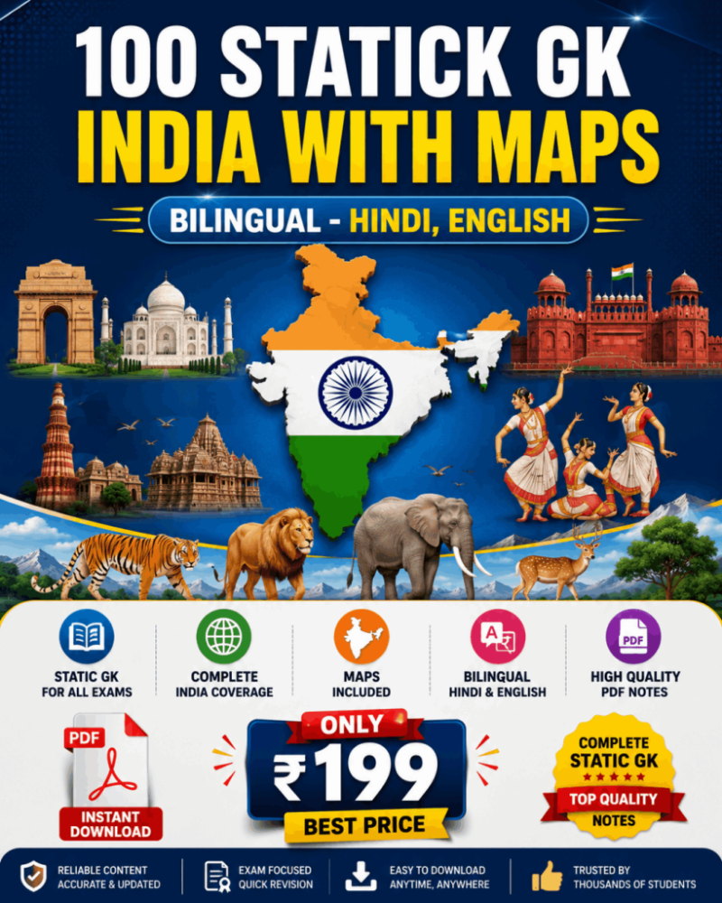 100 STATIC GK INDIA WITH MAPS