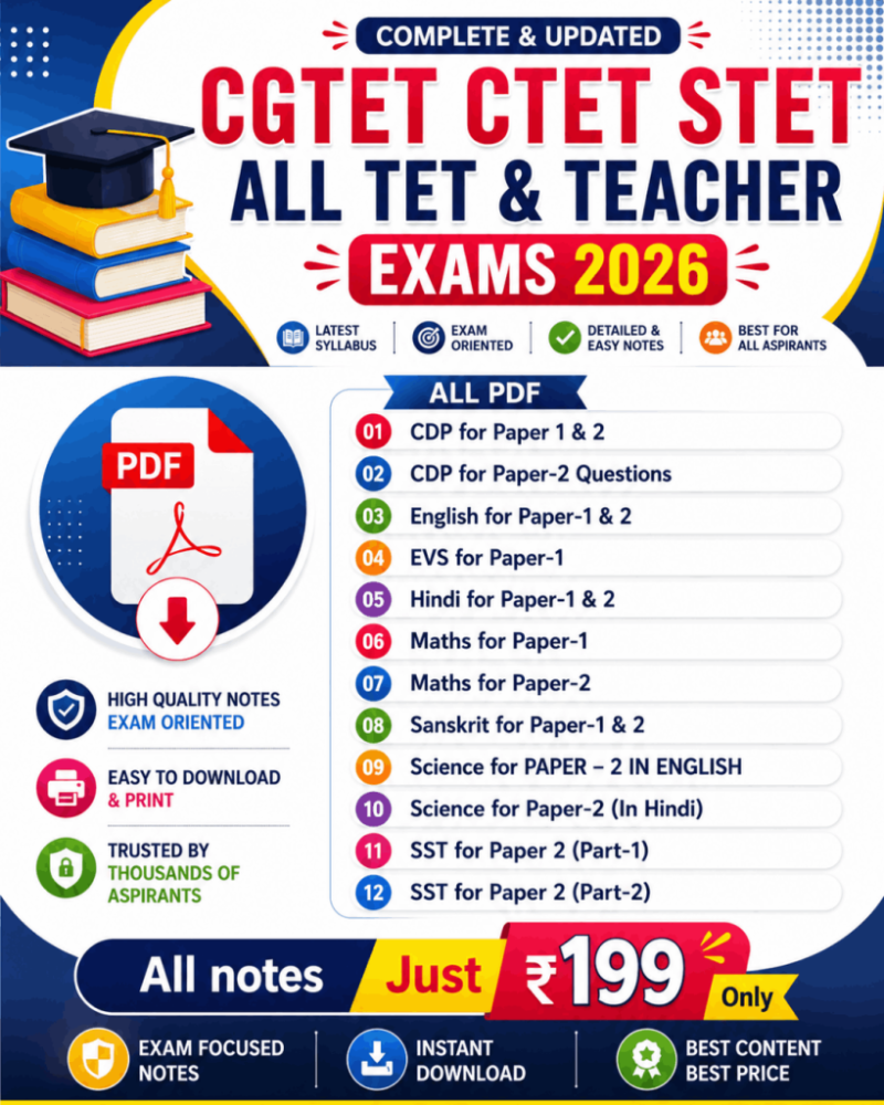 CGTET CTET & All TET Exam Notes 2026