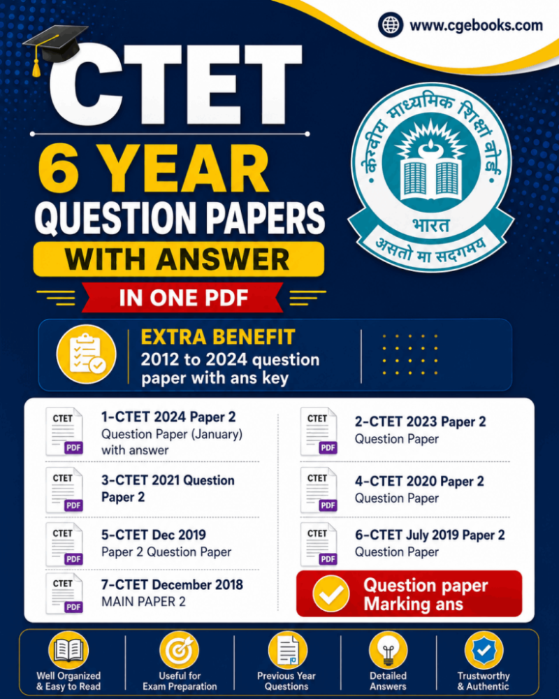 CTET 12 year Que Papers with Ans