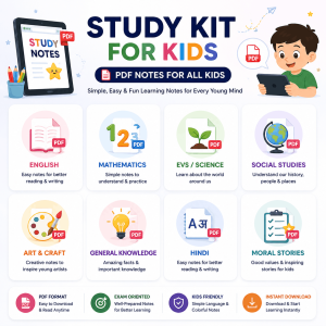 Kid study kit