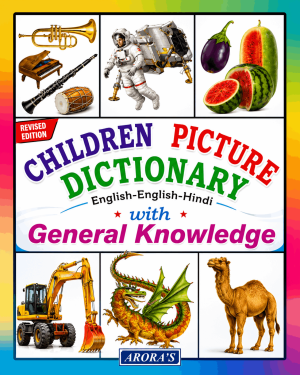 Children Picture Dictionary English-English-Hindi